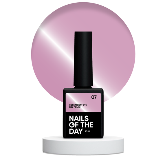 NAILSOFTHEDAY Korean cat eye gel nail polish №07, cat eye, 10 ml