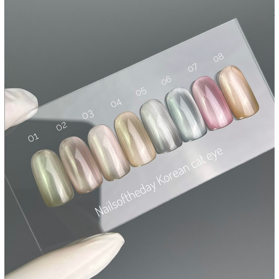 NAILSOFTHEDAY Korean cat eye gel nail polish №07, cat eye, 10 ml, 2 image