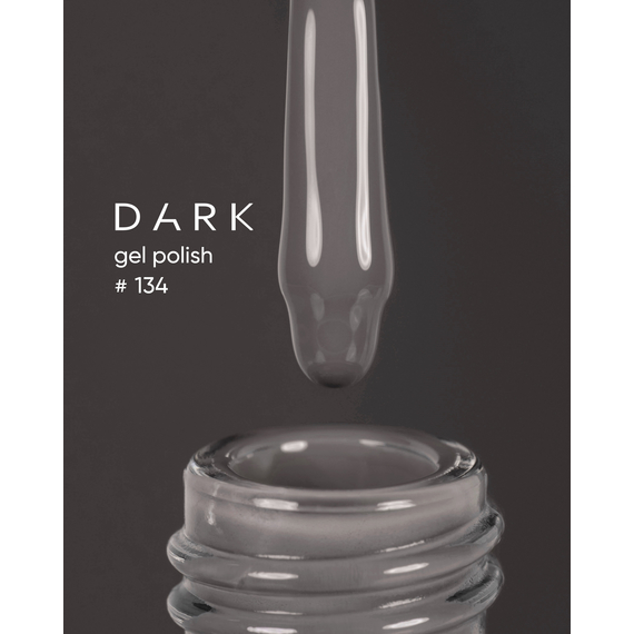 Гель-лак DARK №134, тёплый серый, 10 мл