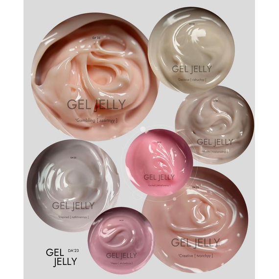 Гель желе для ногтей DA_23 Inspired, вдохновенный, 30 мл, изображение 2