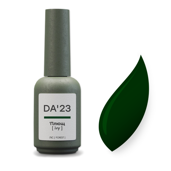 Nail gel polish DA_23 Ivi, ivy, 14 ml