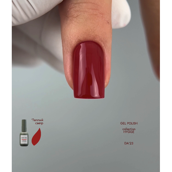 Гель-лак для ногтей DA_23 Теплый свитер, 8 мл, изображение 2