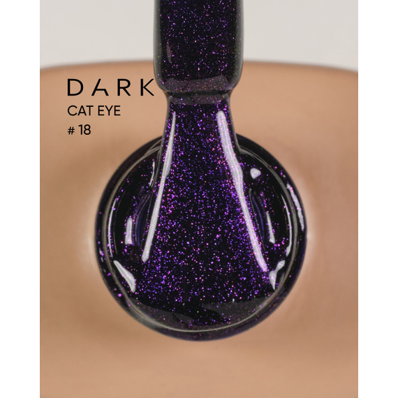 Гель-лак DARK Cat №18 кошачий глаз, 6 мл, изображение 3