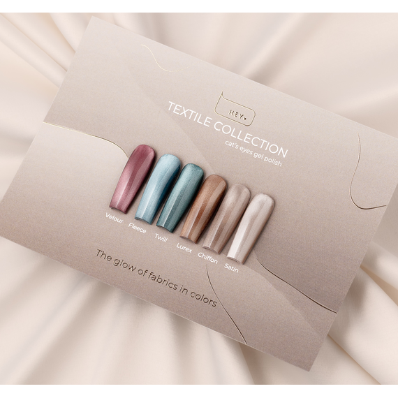 Гель-лак для ногтей HEYLOVE gel Polish Twill, кошачий глаз, темно-зеленый, 15 мл, изображение 2