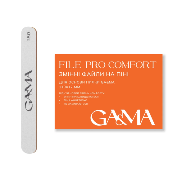 Сменные файлы на пене GaMa FILE PRO Comfort, для пилы прямой, 180 грит, 50 шт