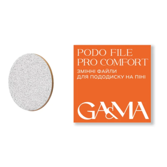 Змінні файли для диску GaMa Podo File PRO Comfort, на піні, 100 гріт, 50 шт