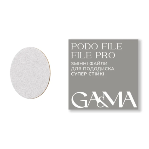 Змінні файли для диску GaMa Podo File PRO, стійкі, 180 гріт, 50 шт