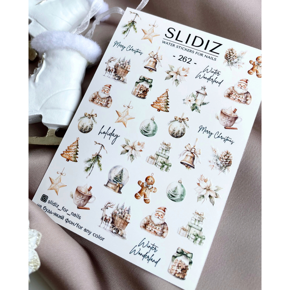 Слайдер дизайн SLIDIZ 262 Merry Cristmas
