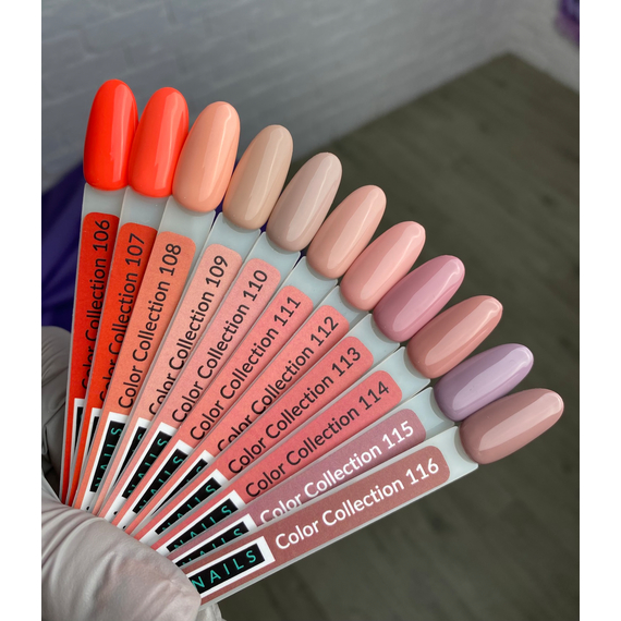 Гель-лак Kira Nails №111 насыщенный бежевый эмаль, 6 мл, изображение 2