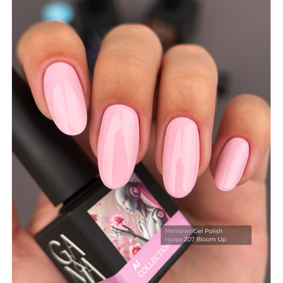Gel nail polish GaMa Al collection №207 Bloom Up, pink, 10 ml, 3 image