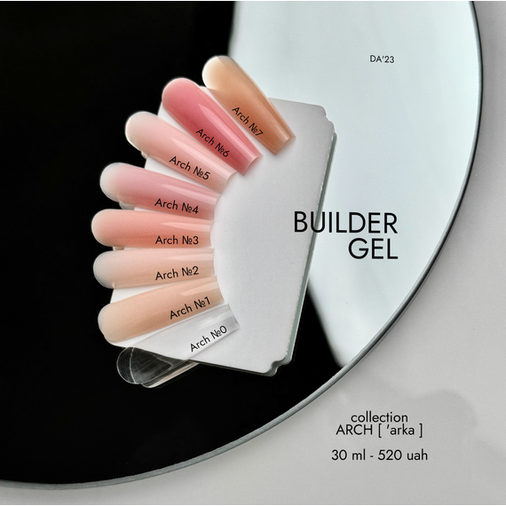 Гель для ногтей DA_23 Builder Gel Arch №4, 30 мл, изображение 2