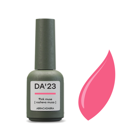 Гель-лак для ногтей DA_23 Pink muse, 8 мл