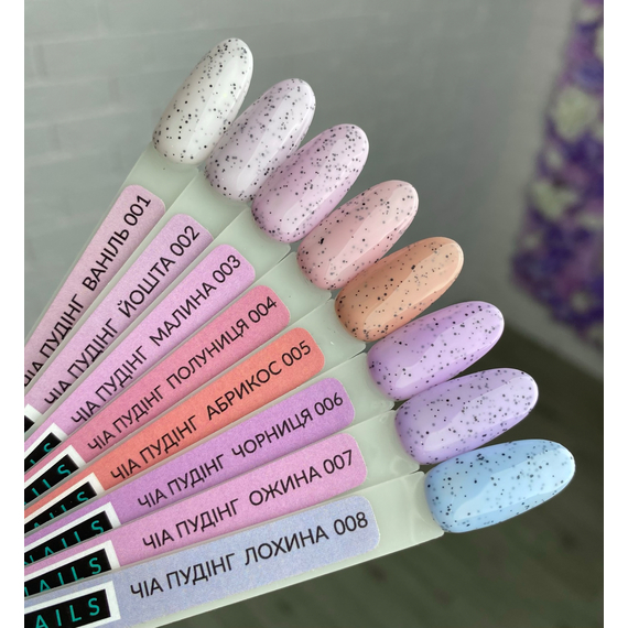 Гель-лак Kira Nails Чиа Пудинг №05 абрикос, 6 мл, изображение 3