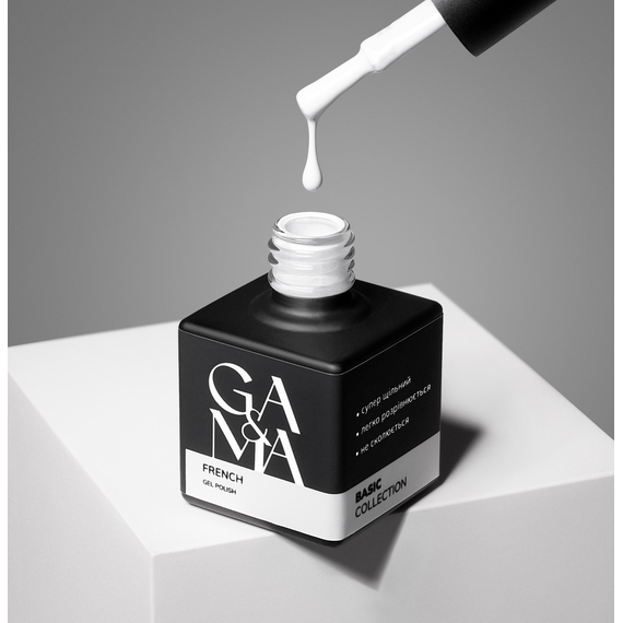 Гель-лак для нігтів GaMa Basic collection French, білий, 10 мл, зображення 2