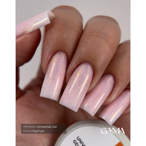 Гель універсальний GaMa Universal gel Suzirya, сузір'я, 15 мл, зображення 3