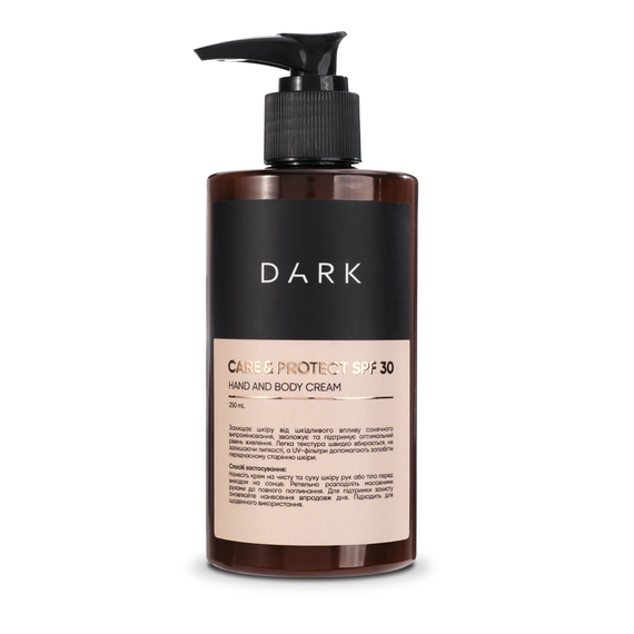 DARK Care Hand and Body Cream