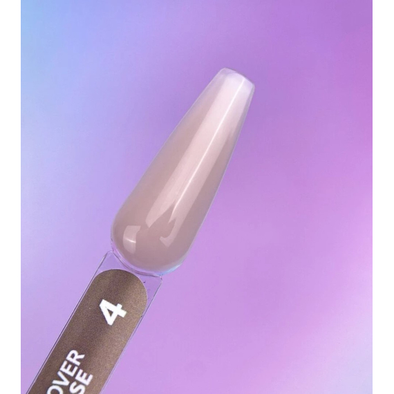 База камуфлирующая YouAreCute Cover Base №04, карамельная, 5 мл, изображение 2