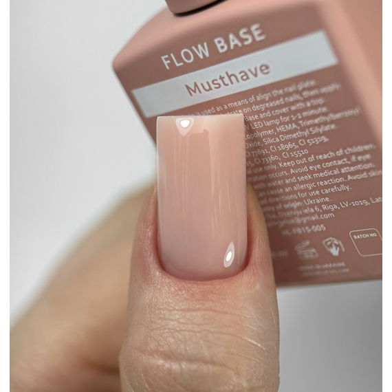 База для ногтей HEYLOVE Flow base Musthave, темно-бежевая, 15 мл, изображение 3