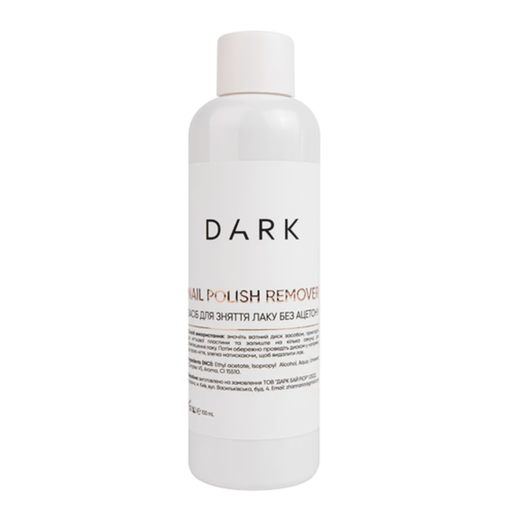 Засіб для зняття лаку DARK Polish Remover, без ацетону, 100 мл