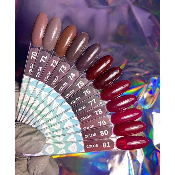 Гель-лак для ногтей YouAreCute Color №077, 5 мл, изображение 2