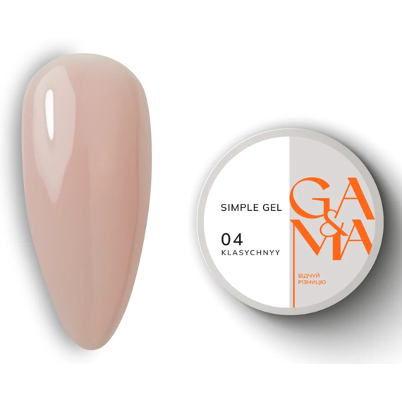 Гель GaMa Simple gel №04, классический, 15 мл