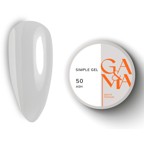 Гель GaMa Simple gel №50 Ash, светло-серый, 15 мл