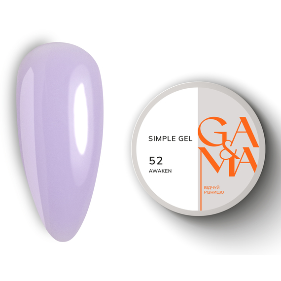 Гель GaMa Simple gel №52 Awaken, лавандовый, 15 мл