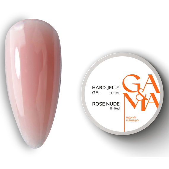 Гель-желе GaMa Hard Jelly gel Rose nude, рожевий нюд, 15 мл