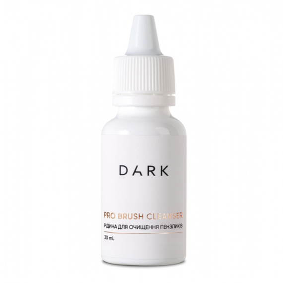 Средство для очистки кисточки DARK Pro Brush Cleancer, 30 мл