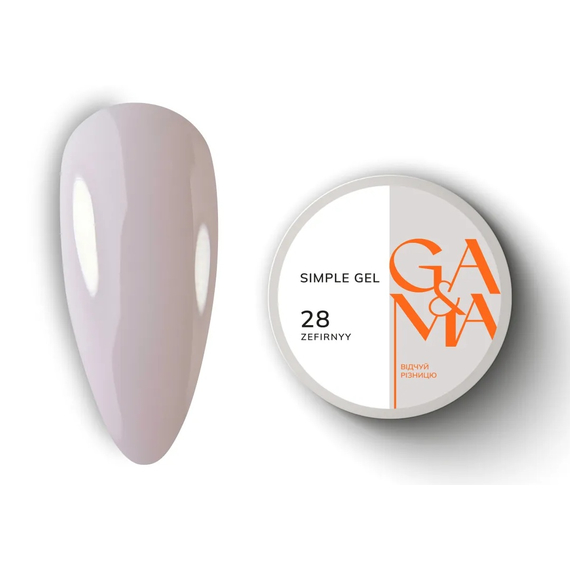 Гель GaMa Simple gel №28, зефирный, 30 мл