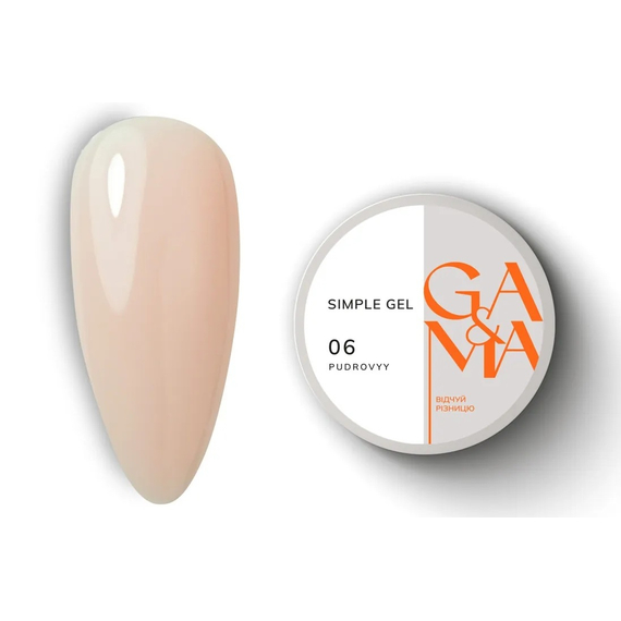 Гель GaMa Simple gel №06, пудровый, 15 мл