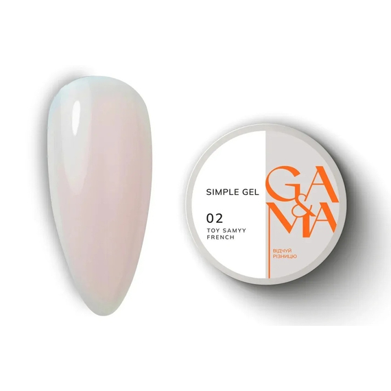 Gel GaMa Simple gel No. 02, the same French, 30 ml