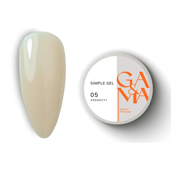 Гель GaMa Simple gel №05, кремовый, 30 мл