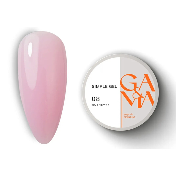 Гель GaMa Simple gel №08, розовый, 50 мл