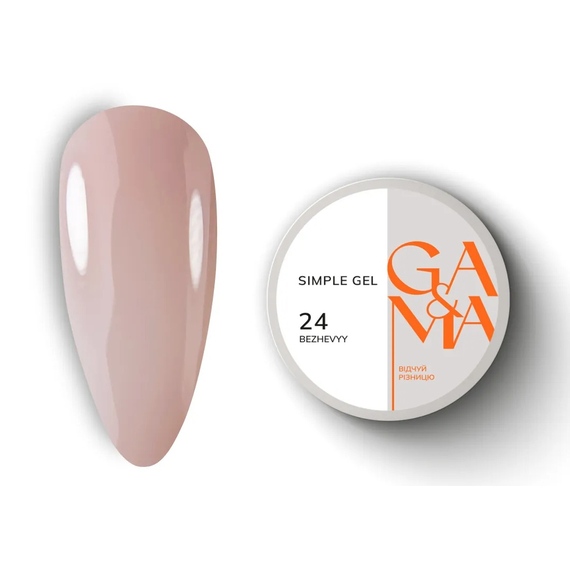 Гель GaMa Simple gel №24, бежевый, 30 мл, Цвет: Бежевый