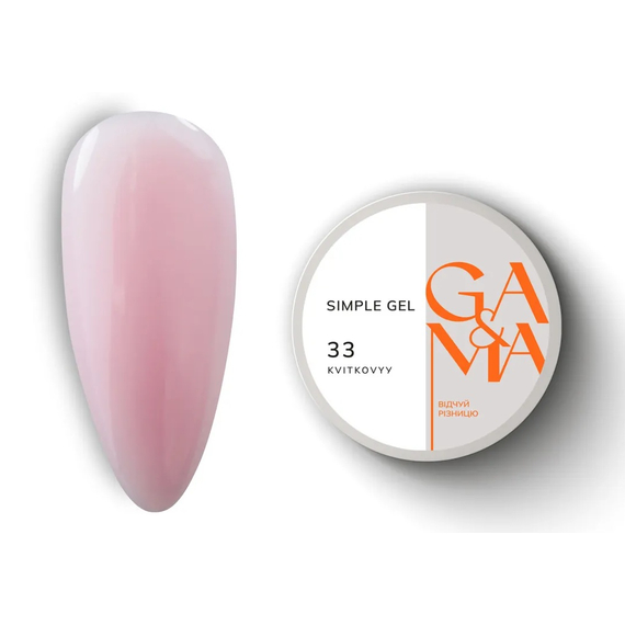 Гель GaMa Simple gel №33 Kvitkovyy, розовый, 15 мл, Цвет: Розовый