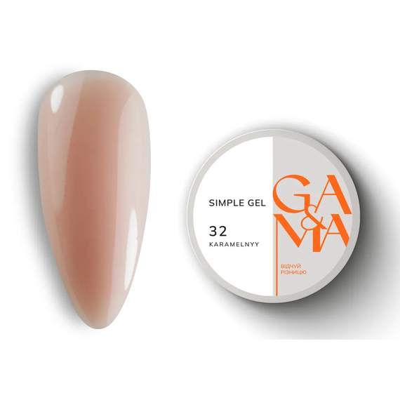 Гель GaMa Simple gel №32 Karamelnyy, карамельный, 30 мл, Цвет: Карамель