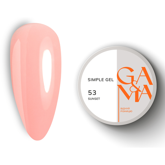 Гель GaMa Simple gel №53 Sunset, персиковий, 15 мл