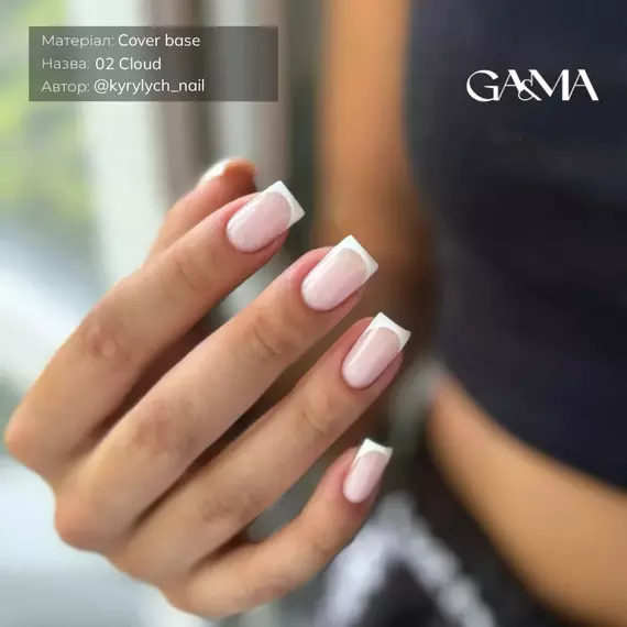 Камуфлирующая база GaMa Cover base №02 Cloud, молочно-лавандовый, 30 мл, Цвет: Молочный, изображение 3