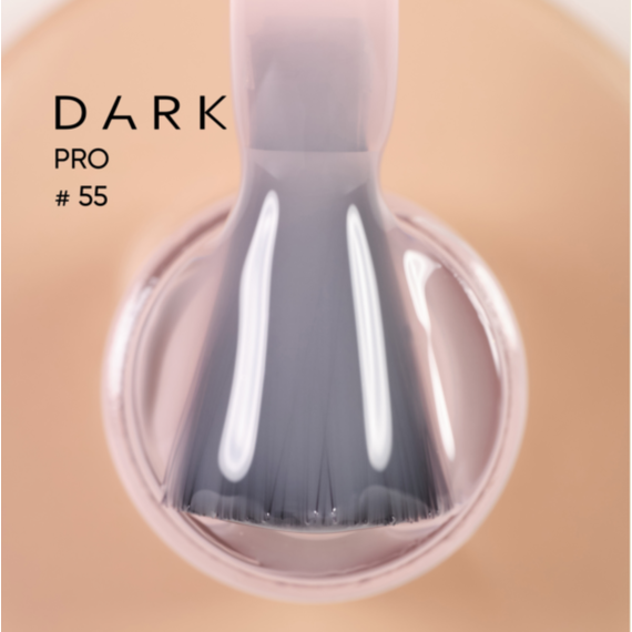 База для нігтів DARK PRO base №55, напівпрозорий беж, 15 мл