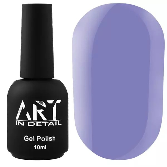 База цветная ART Color Base №004 Violet, 10 мл