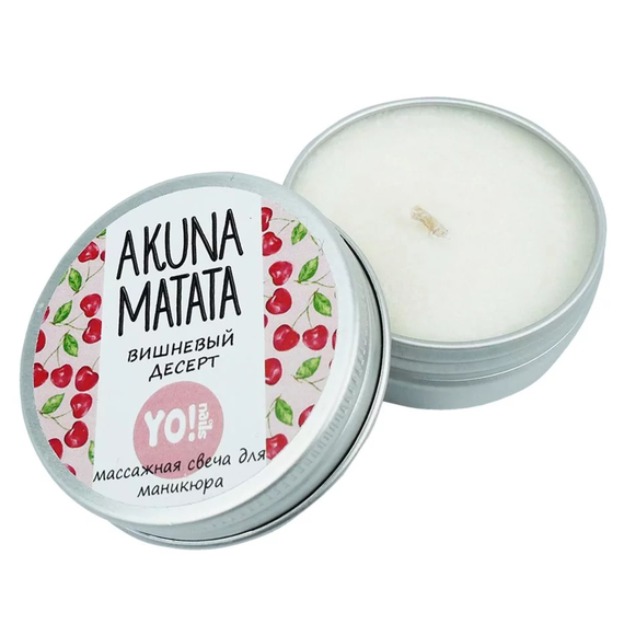 Massage candle Yo Nails cherry dessert 30 ml