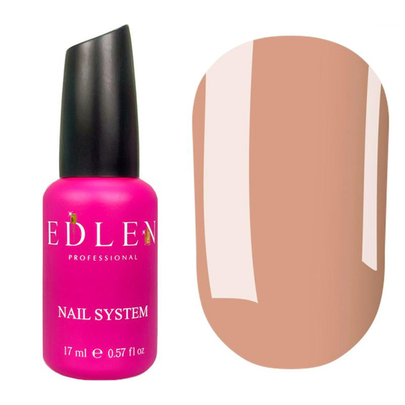 База камуфлююча Edlen Coffee Cover base №70, 17 мл