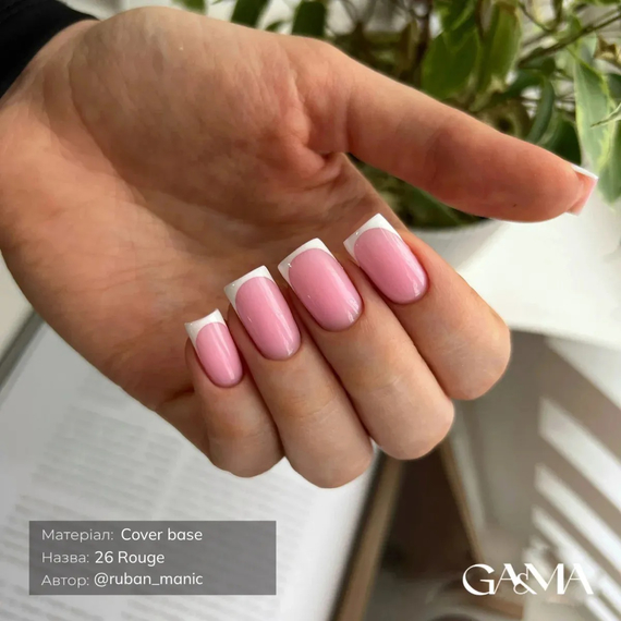 База камуфлирующая GaMa Cover base №26 Rouge, розовая, 15 мл, Цвет: Розовый, изображение 4