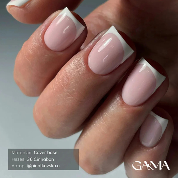 База камуфлирующая GaMa Cover base №36 Cinnabon, розовая, 15 мл, Цвет: Розовый, изображение 3