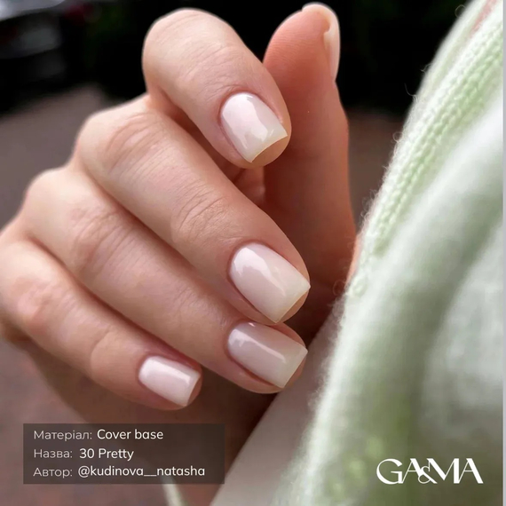База камуфлирующая GaMa Cover base №30 Pretty, ваниль, 15 мл, Цвет: Молочный, изображение 3