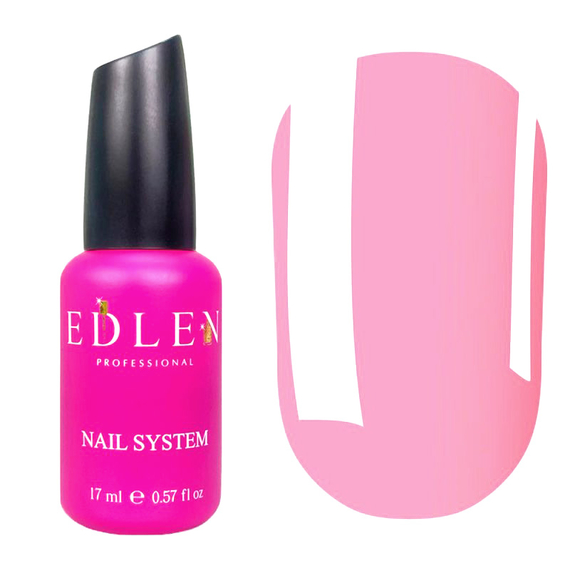 База камуфлююча Edlen Nude base №04, 17 мл