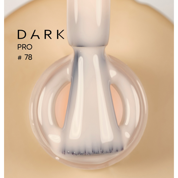 База для ногтей DARK PRO base №78, 15 мл