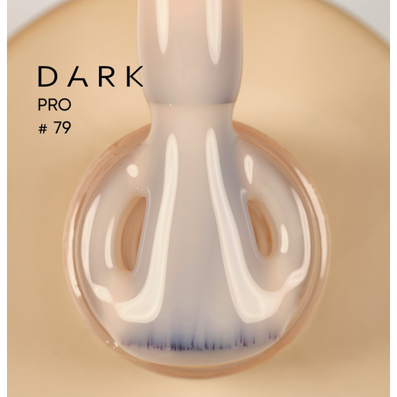 База для ногтей DARK PRO base №79, 15 мл