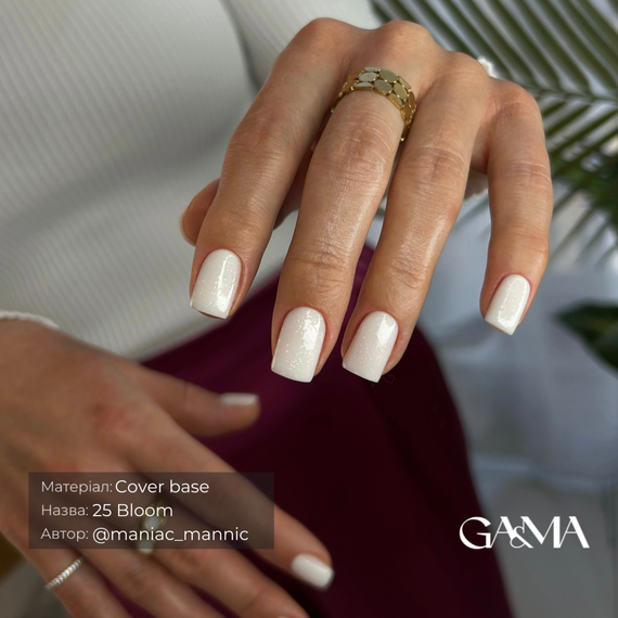 Камуфлирующая база GaMa Cover base №25 Bloom, полупрозрачная молочная, 15 мл, Цвет: Молочный, изображение 4